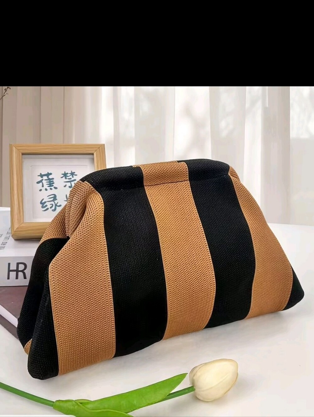 Cosmetic/Skincare Bag